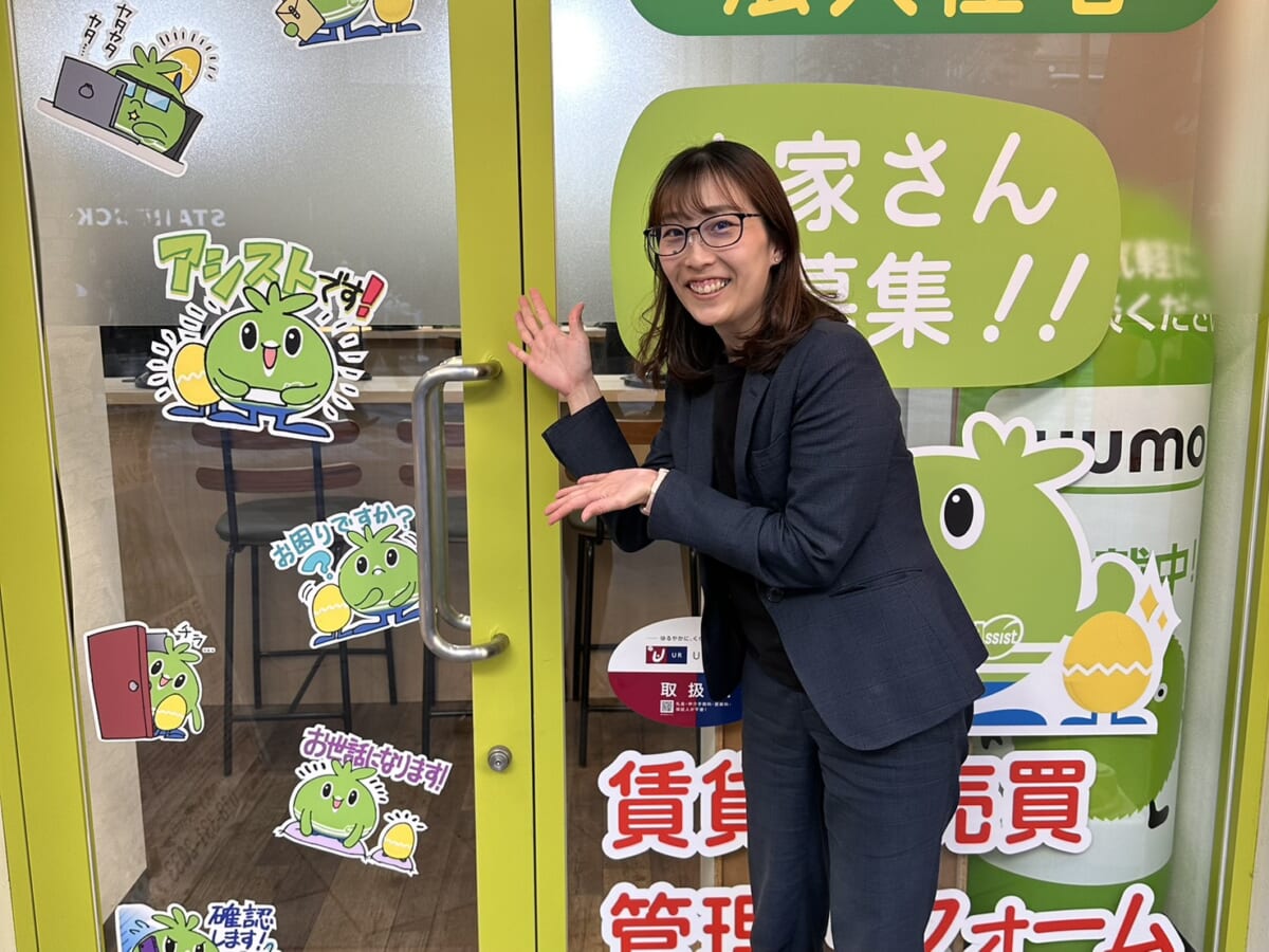 野口 美穂
