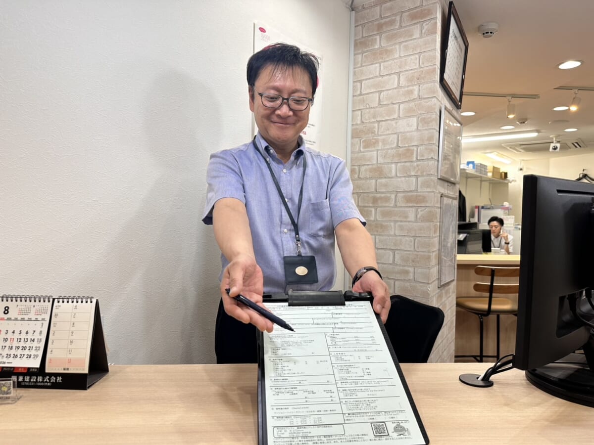 田中満